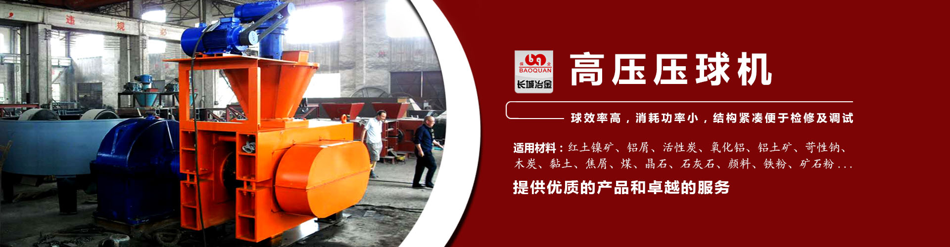 彩神v8登录网站